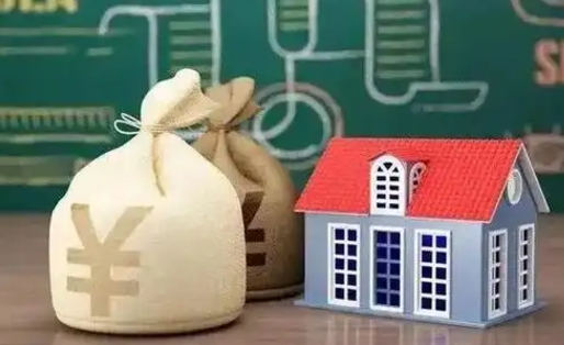 白沙微信提取公积金秒到账（微信提取公积金需要多长时间）